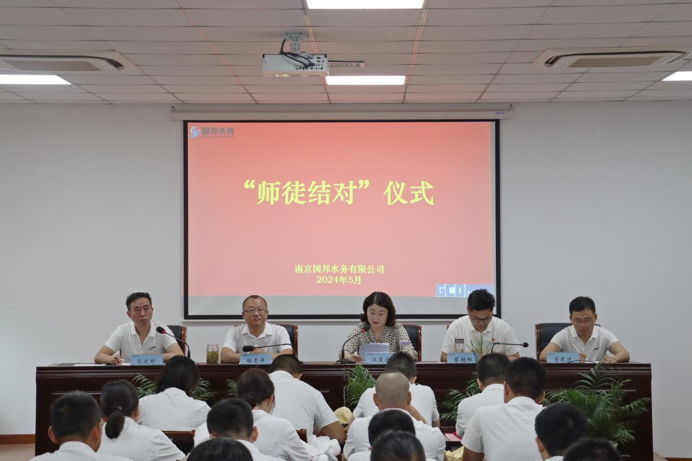 师徒结对薪火传  帮扶引领促成长
