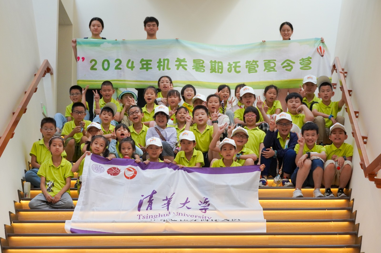 清华大学乡村振兴工作站赴江苏高淳支队携手机关工委开展文化研学活动