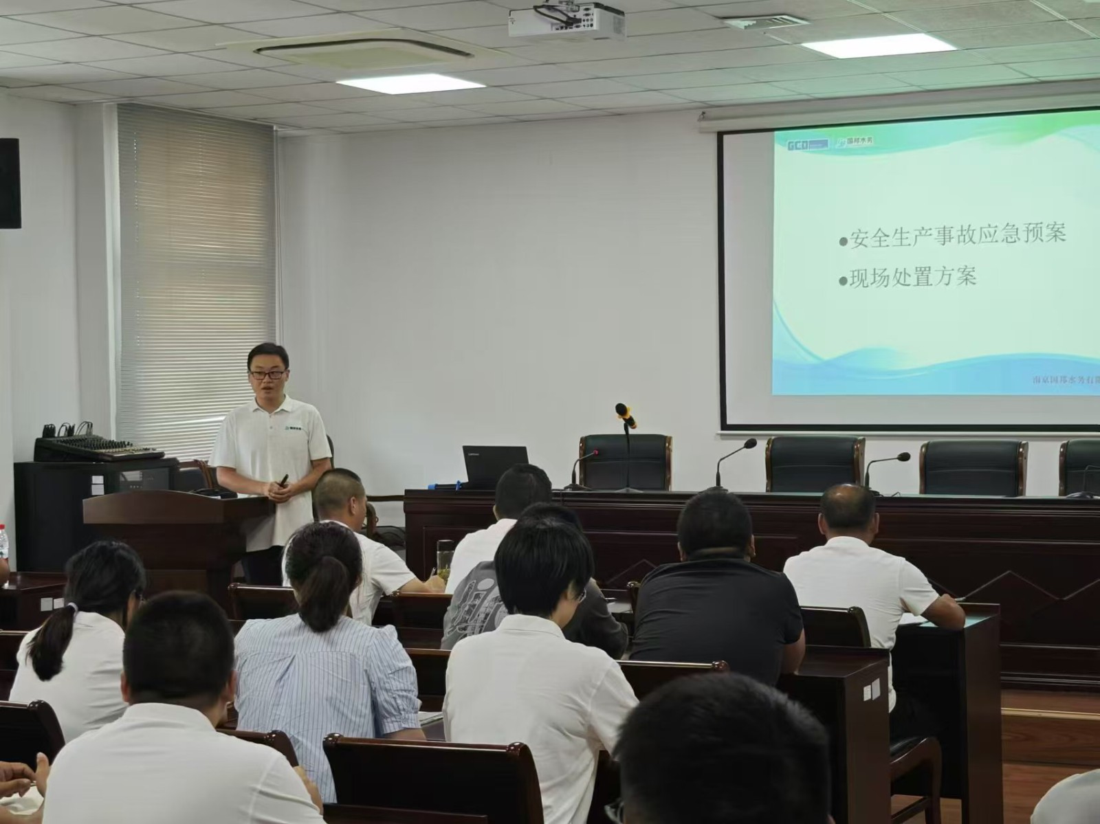 强化应急能力  筑牢安全防线