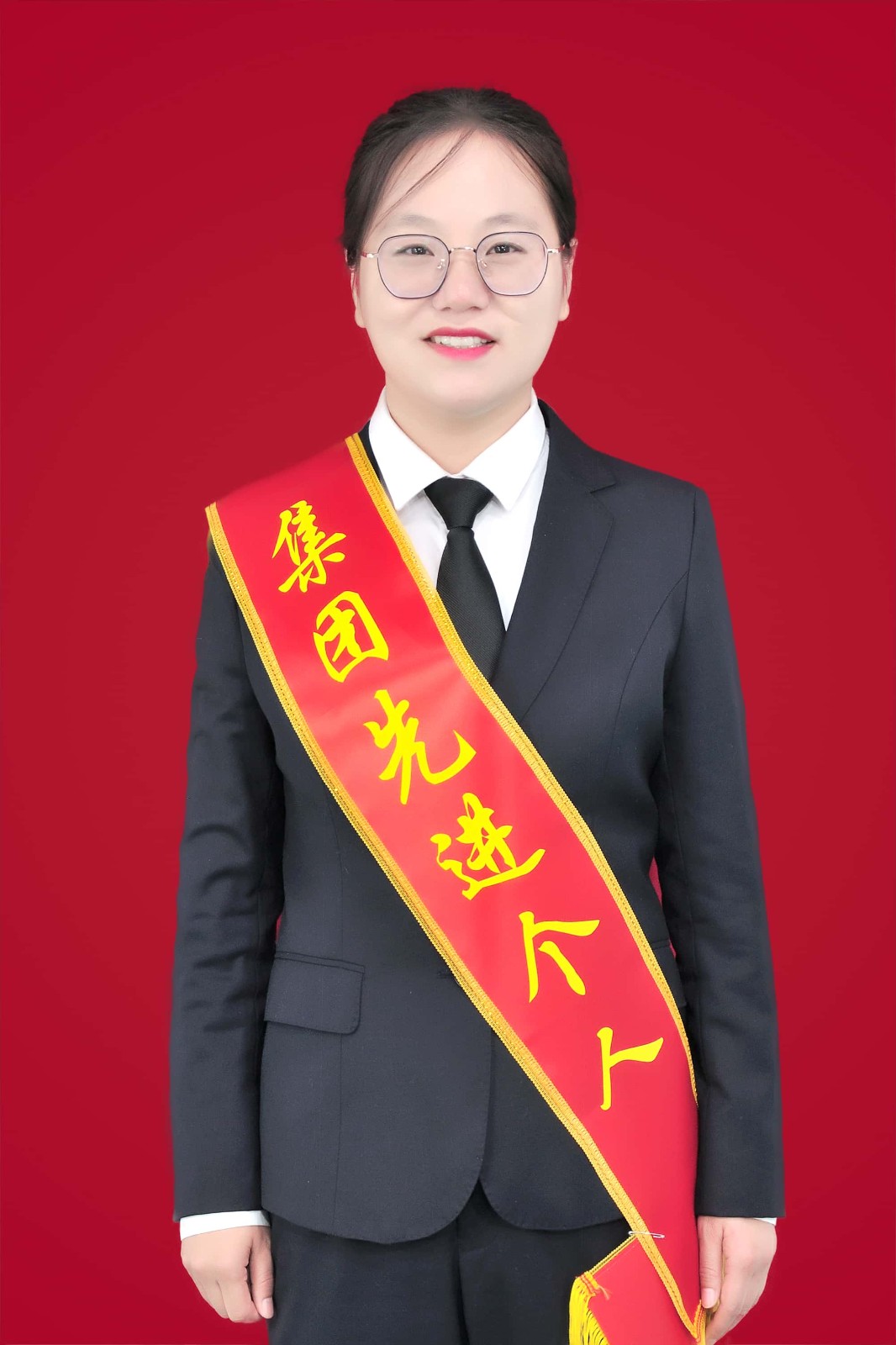 实干担当  行稳致远
