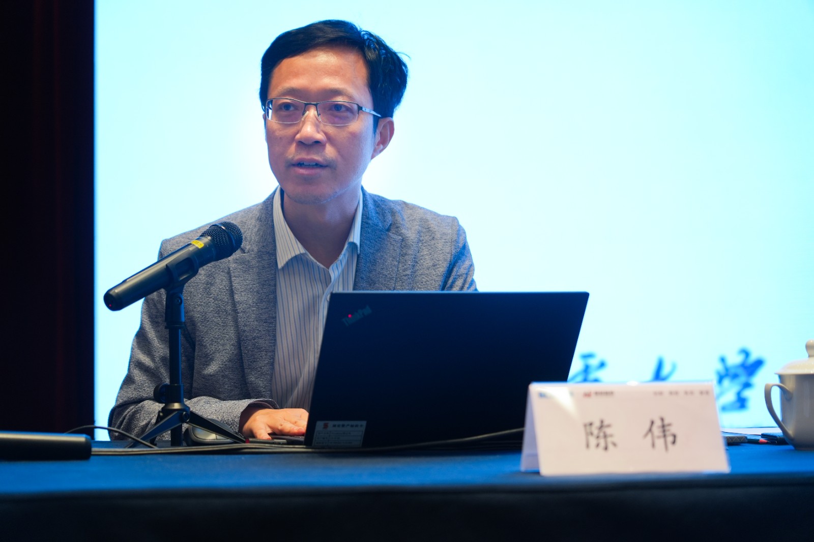 素质提升共奋进