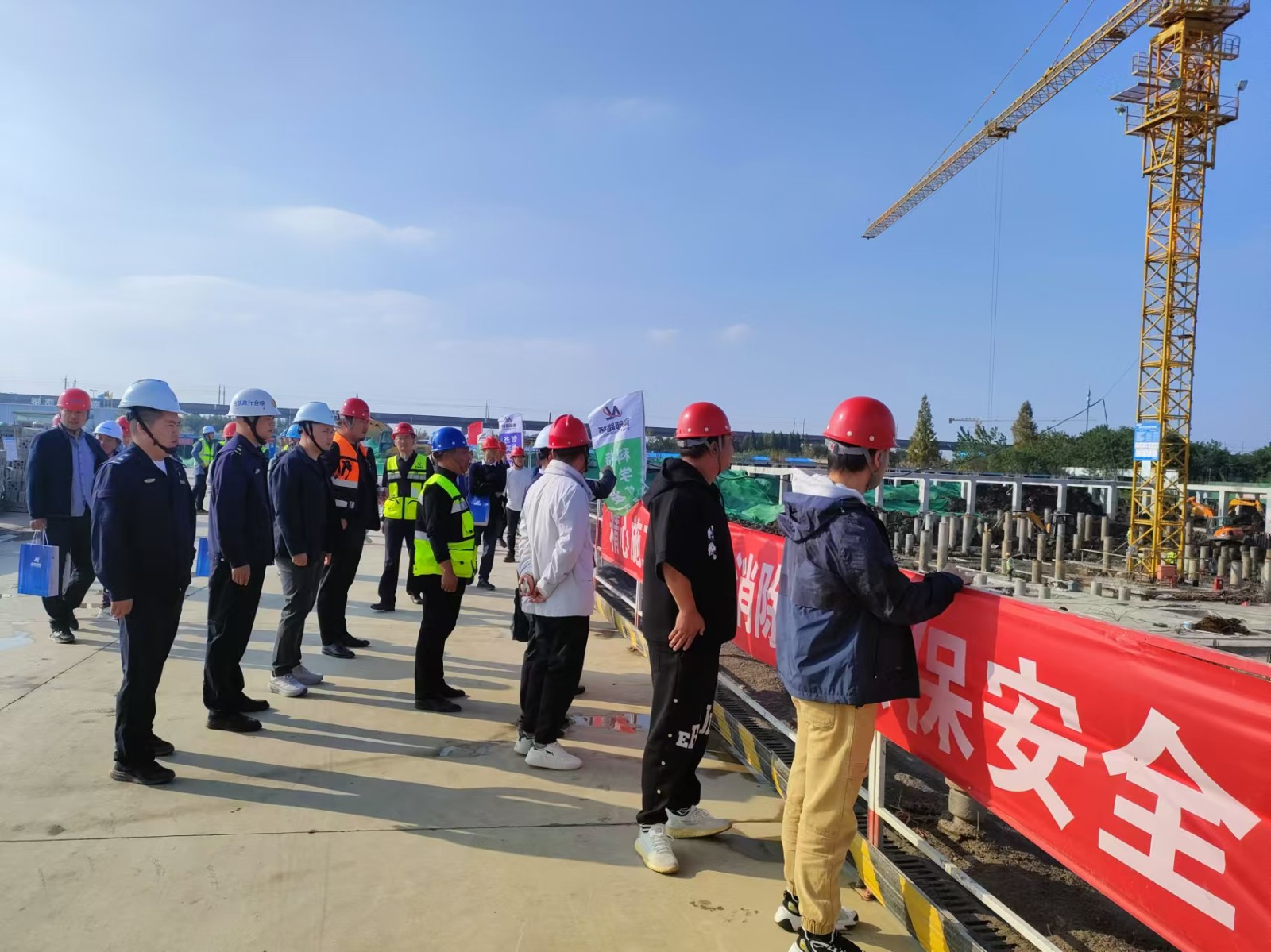 A2地块承办园区安全生产观摩活动