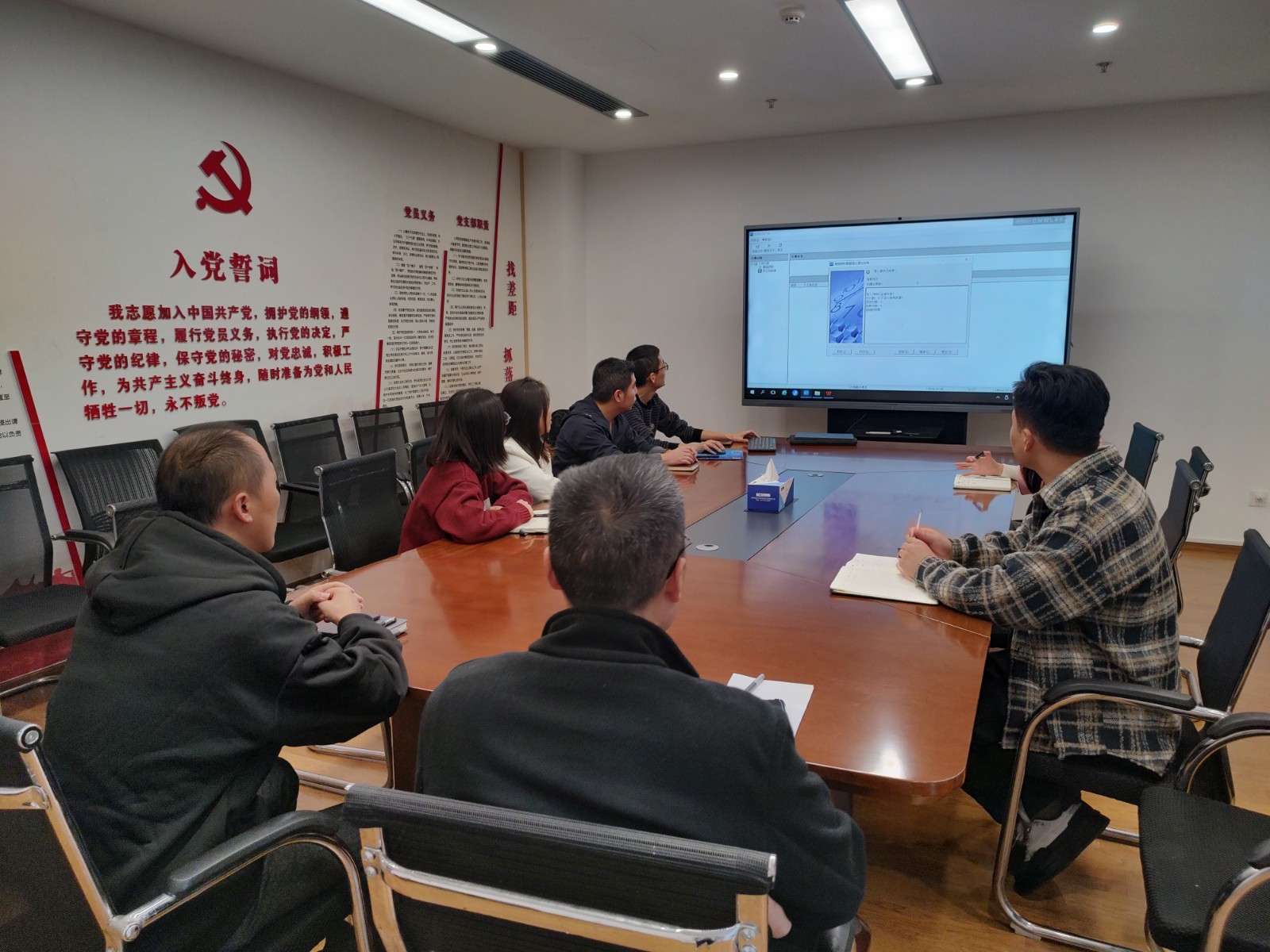 以资产信息化建设为抓手  大力提升资产管理水平
