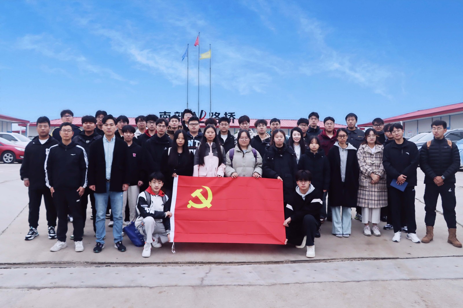 校地联动打造实境课堂