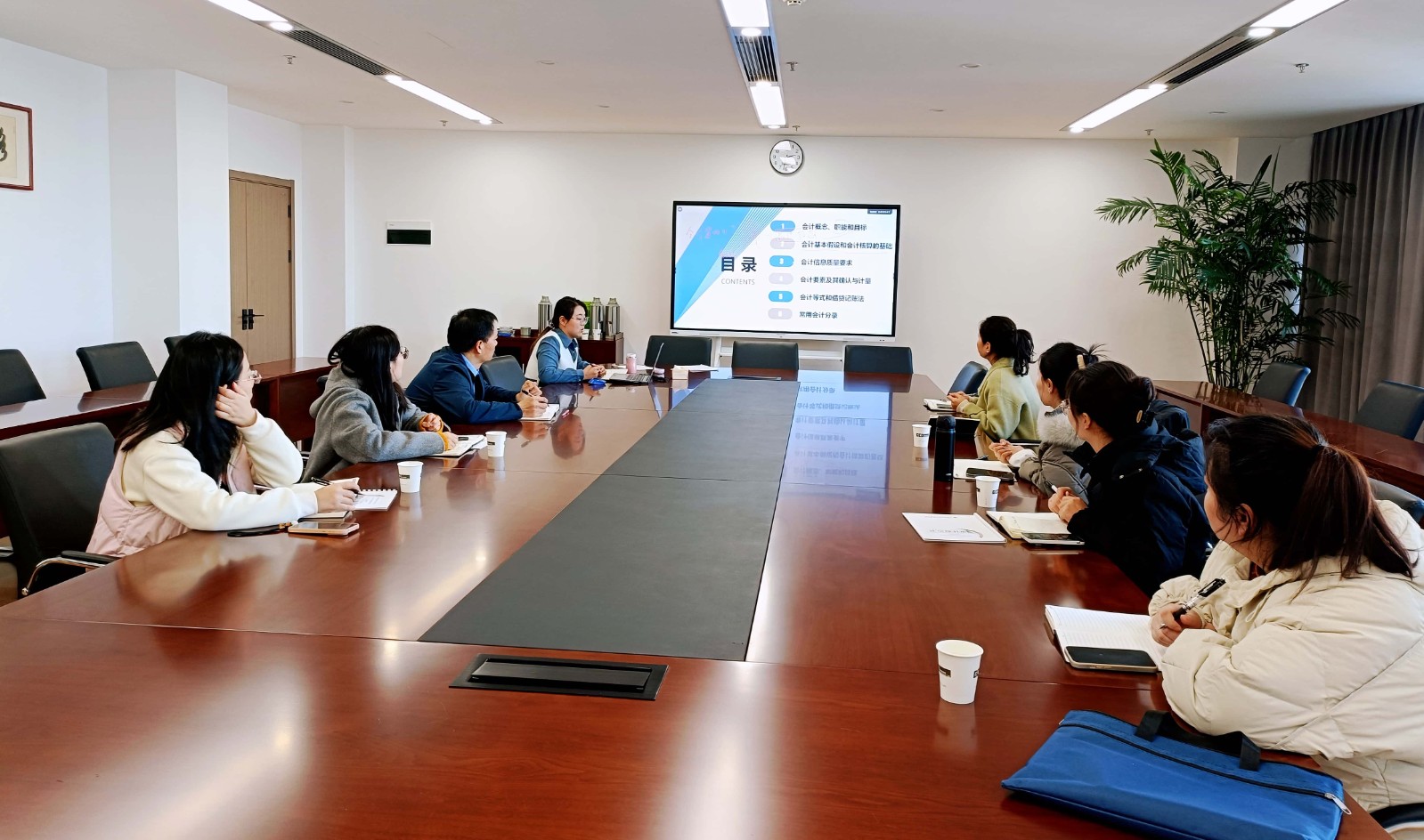 会计基础知识培训   助力内审人员业务提升