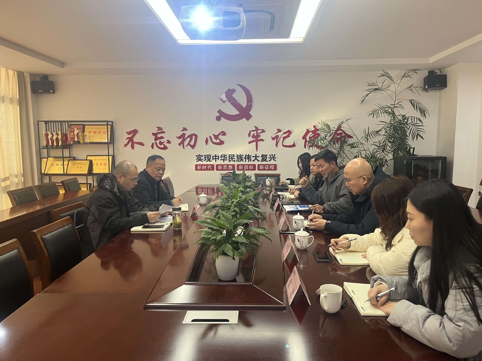 深度调研  赋能发展