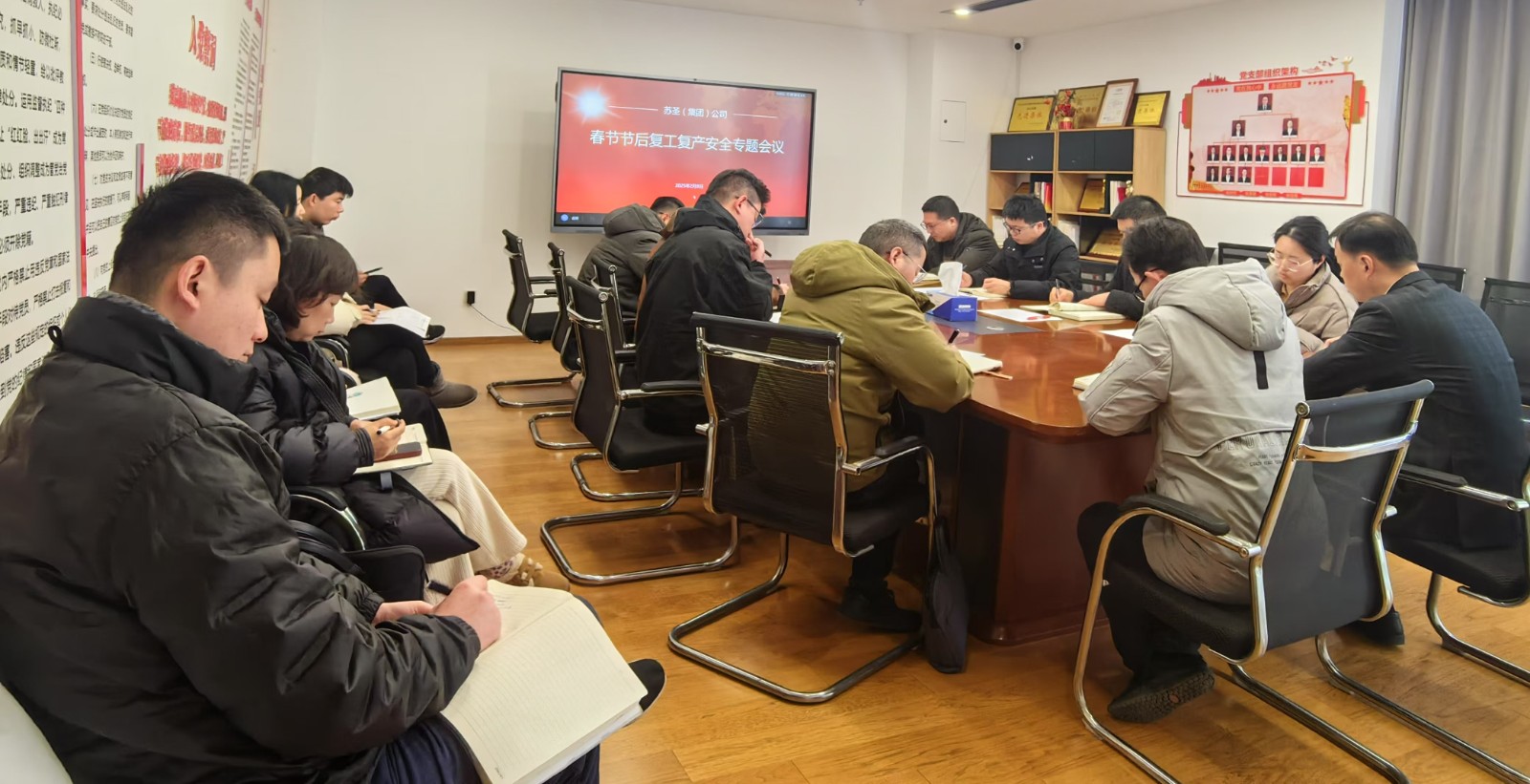 强化安全举措  有序复工复产
