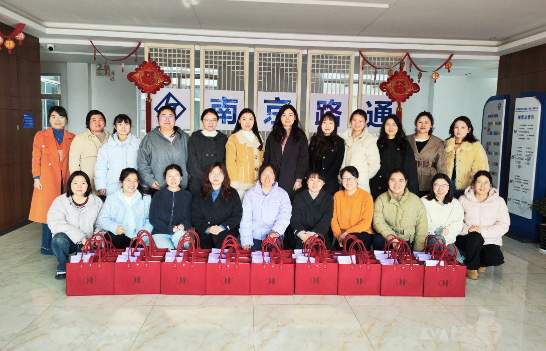 致敬她力量  共筑新时代