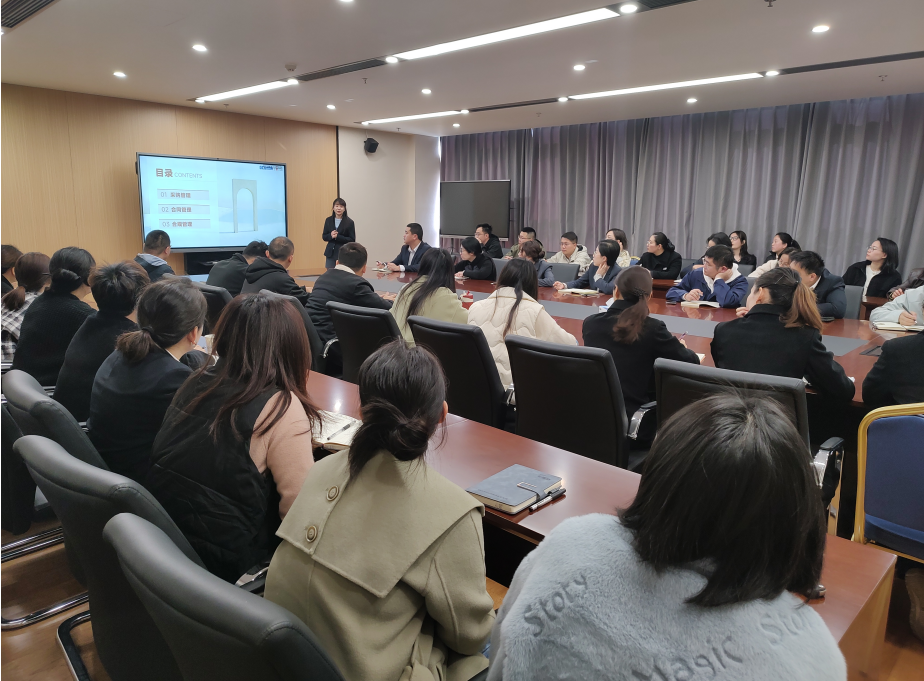 聚焦重点制度  夯实合规基础