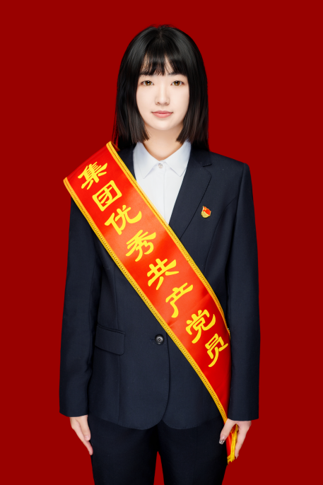 立足岗位践初心  青春向党勇担当