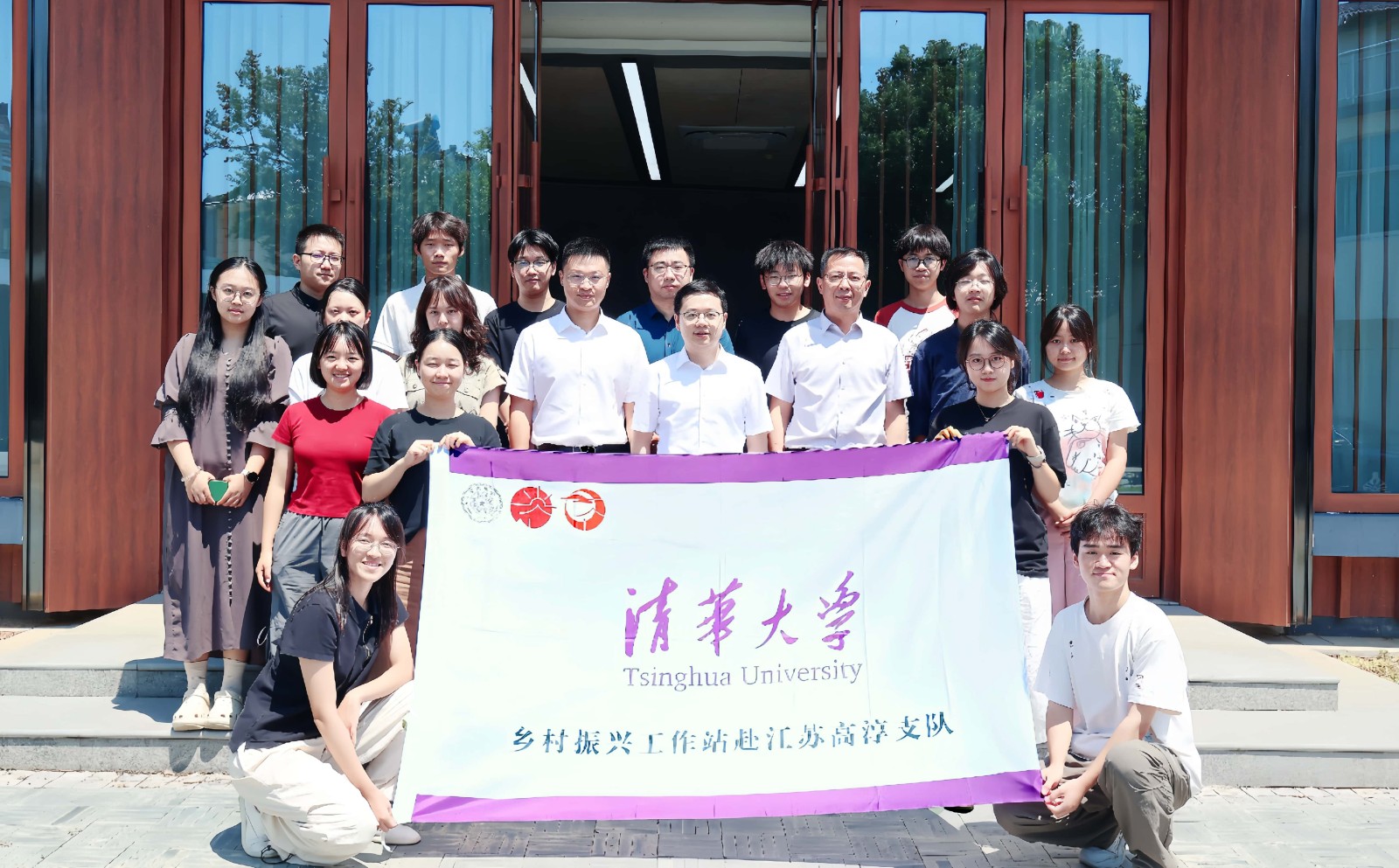 清华学子高淳实践结硕果   校地协同助乡村振兴