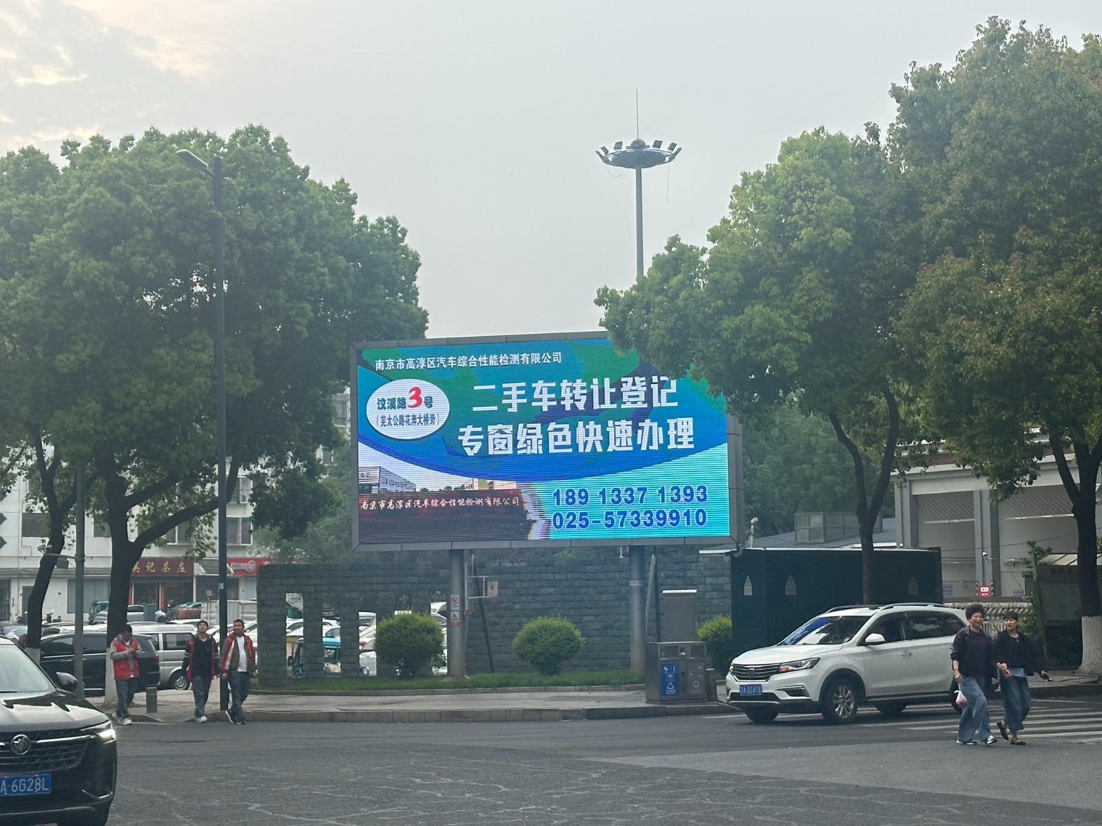 聚力宣传塑品牌  拓宽渠道谋发展