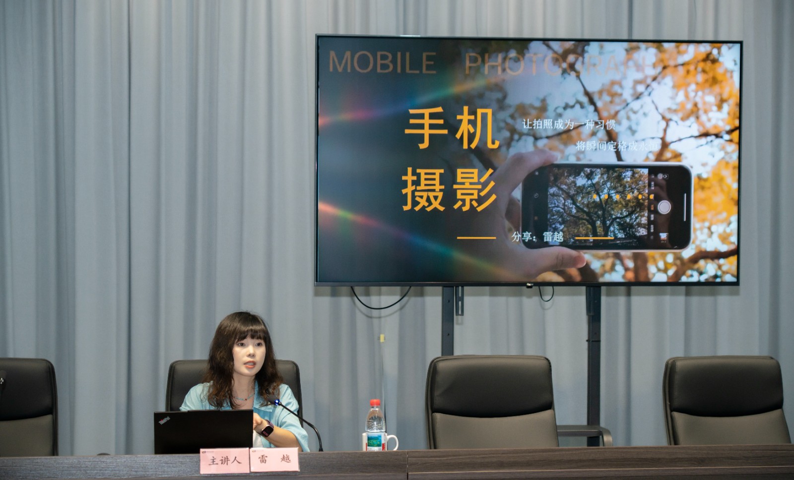 练好宣传基本功  提升通讯硬实力