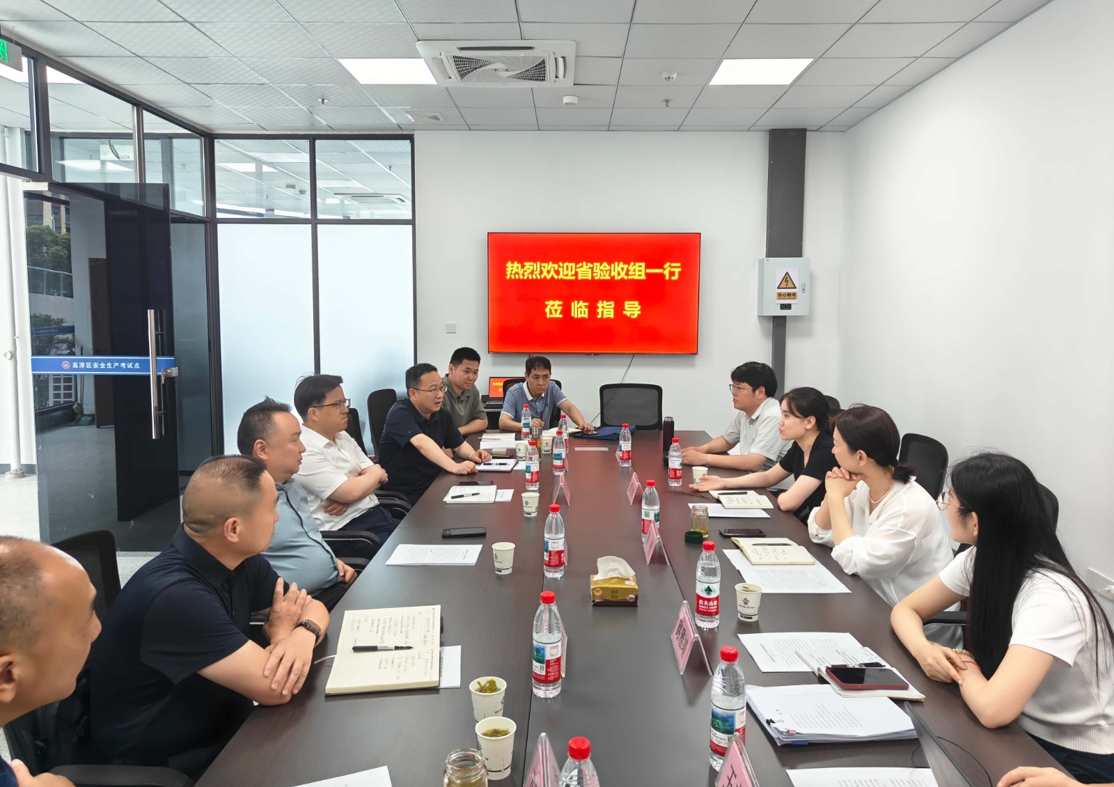 省查验组赴高淳开展新建安全生产考试点核验工作