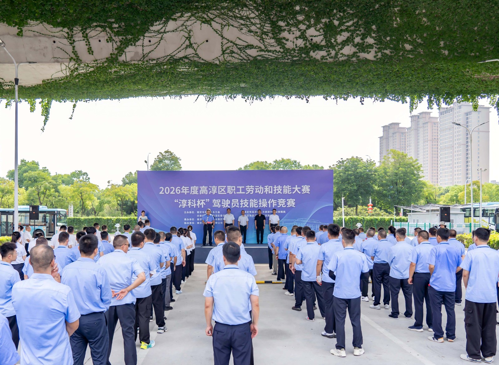 以赛砺技强本领   匠心护航民生路