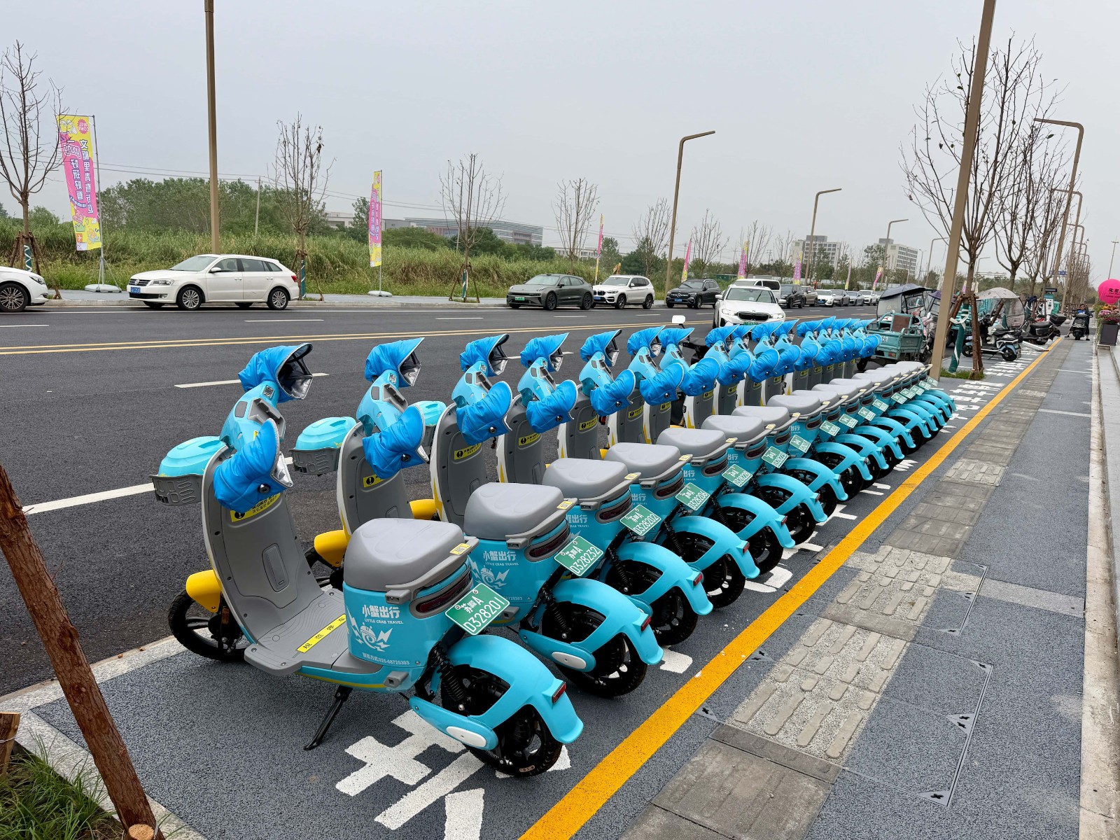 出行福利get！“小蟹出行”登陆文枢里青春街区