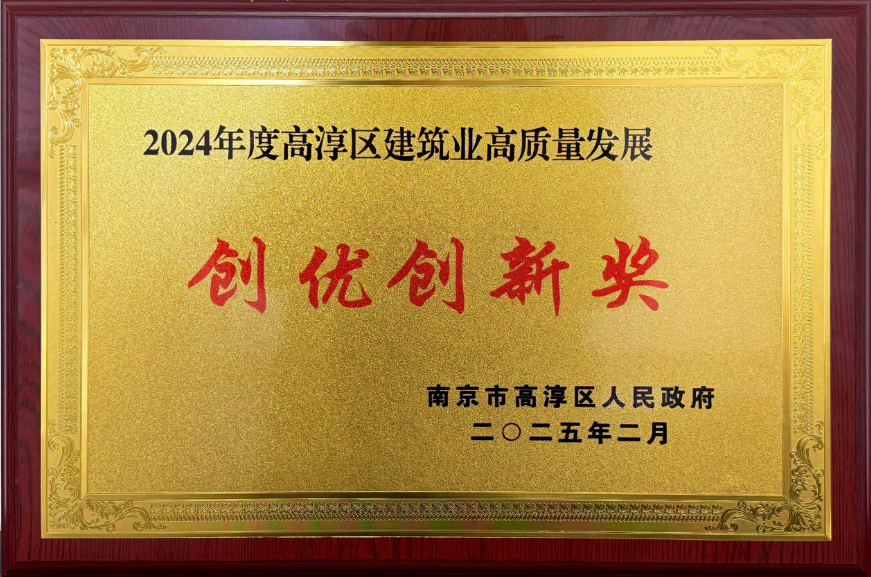 微信图片_20250212101522.png