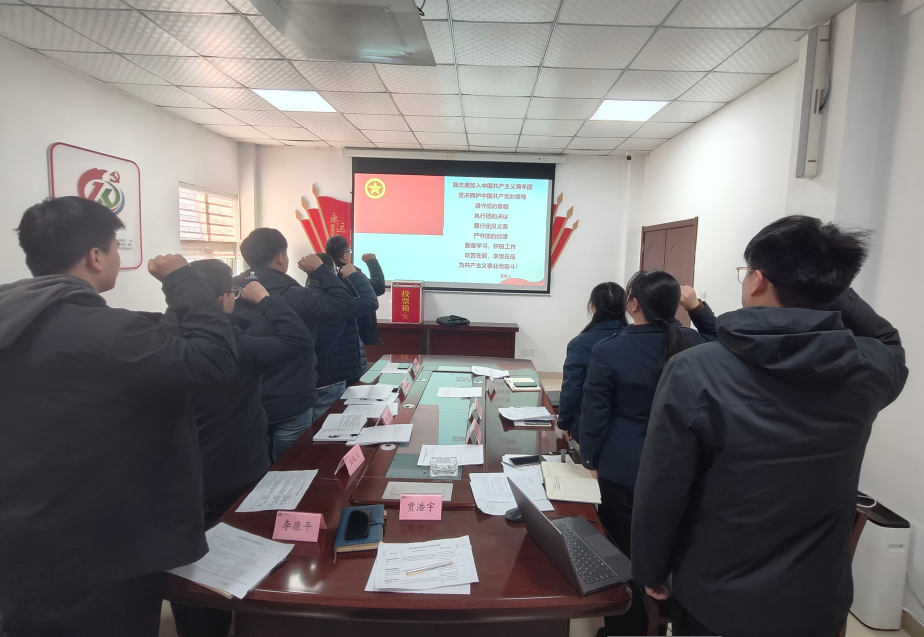 微信图片_20250320104211.png