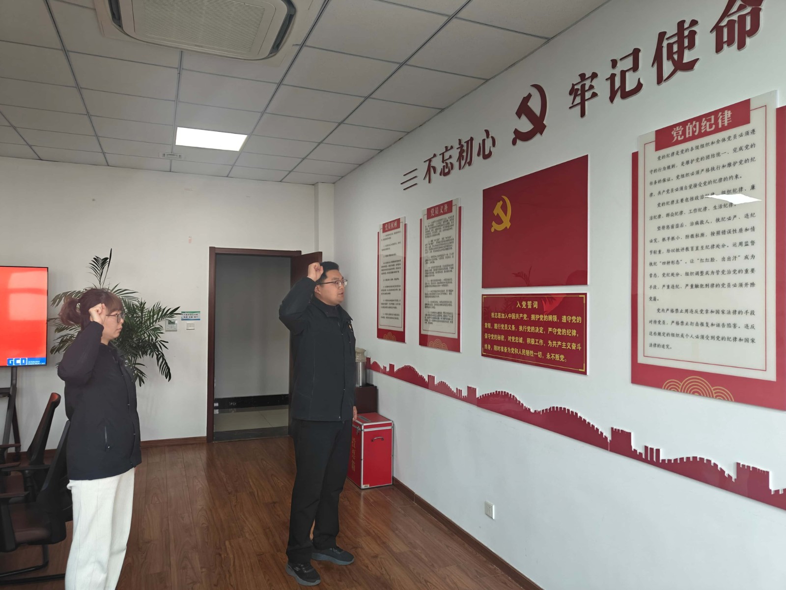 1769592082466035.jpg 1769592082466035.jpg