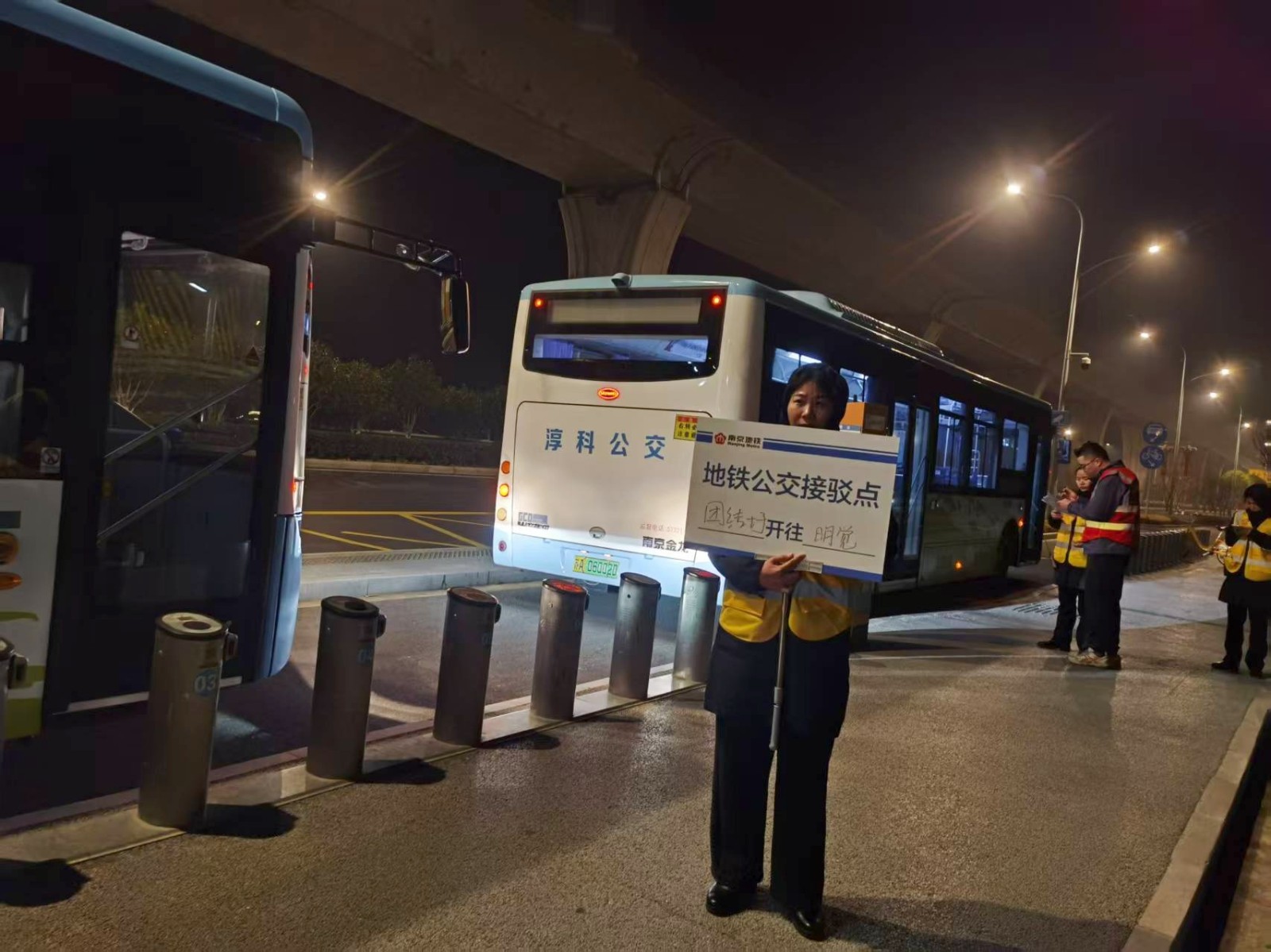 1771894996435525.jpg 1771894996435525.jpg